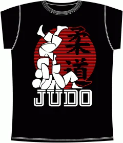 Judo 1 Black